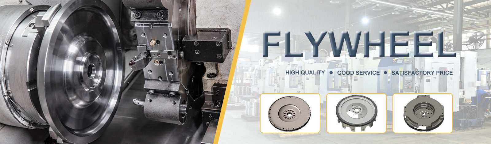 Flywheel Assembly